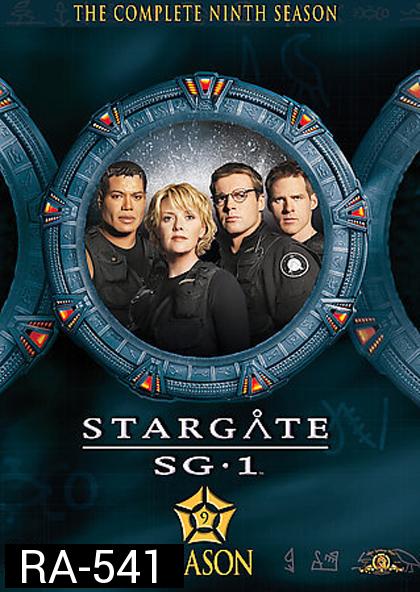 Stargate SG-1 Season 9