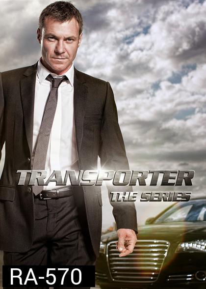 Transporter : The Series