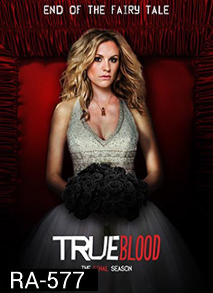 True Blood Season 7