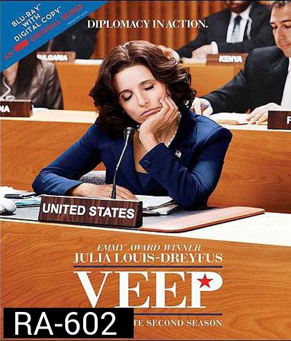 Veep Season 2