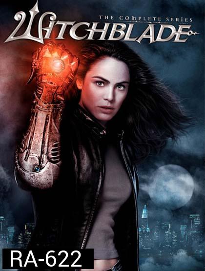 Witchblade : The Complete Series : ตำรวจสาวอัศวินเหล็ก