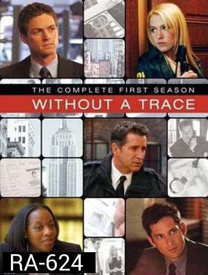 Without A Trace Season 1 Part 2 : หน่วยล่า ท้าทรชน ปี 1 ชุด 2 