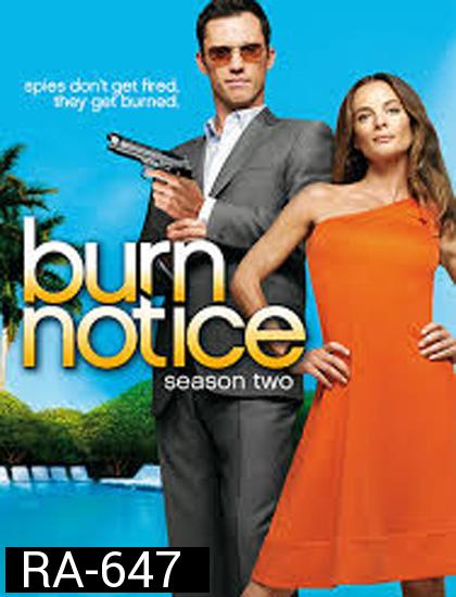 Burn Notice Season 2 สายลับไม่ทิ้งลาย ปี 2