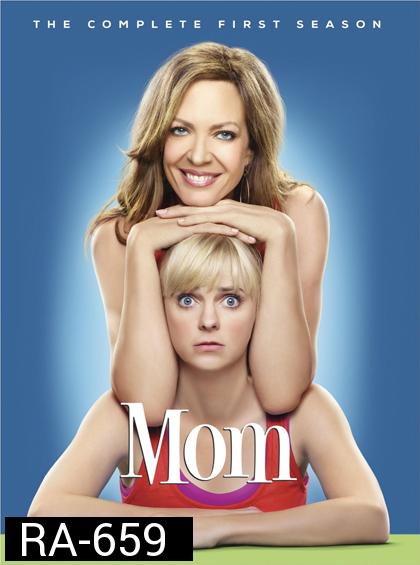 Mom Season 1 มัม คุณแม่ตระกูลแซบ ปี 1 