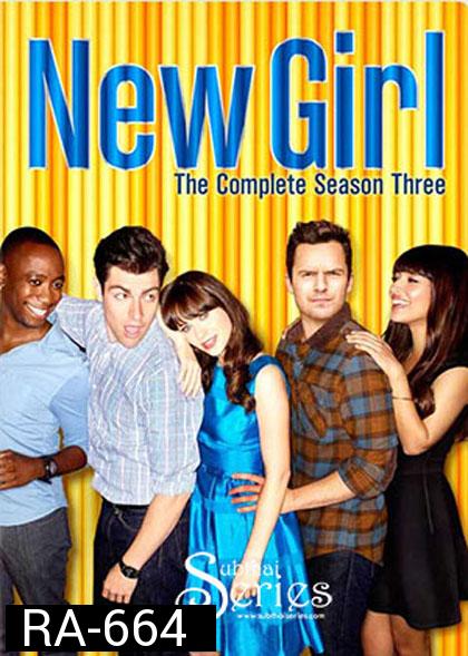 New Girl Season 3