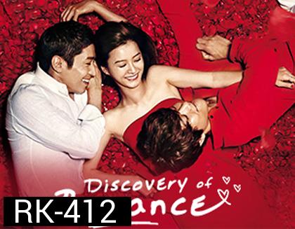 Discovery of Romance