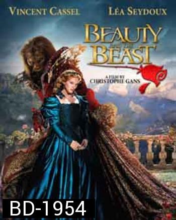 Beauty And The Beast บิวตี้ แอนด์ เดอะ บีสต์ ปาฏิหาริย์รักเทพบุตรอสูร