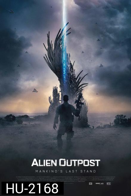 Alien Outpost 37 สงครามมฤตยูต่างโลก