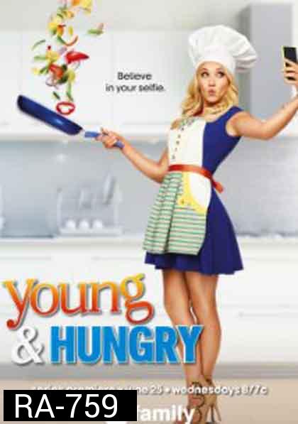 Young and Hungry Season 1