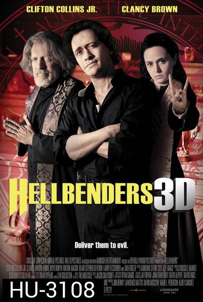 Hellbenders ล่านรกสาวกซาตาน