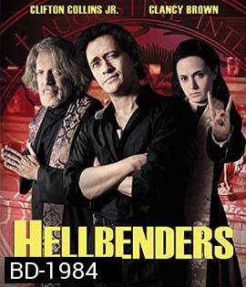 Hellbenders ล่านรกสาวกซาตาน