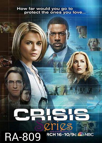 Crisis ผ่าวิกฤตล่าลักพาตัว Season 1