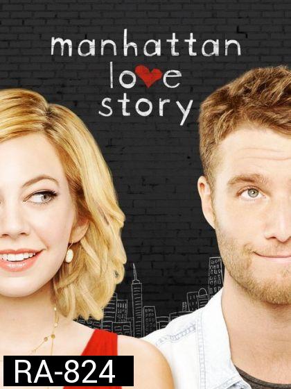 Manhattan Love Story Season 1 