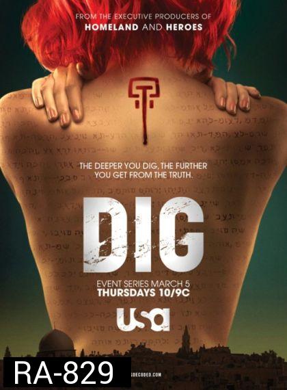 DIG Season 1