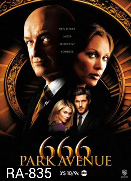 666 Park Avenue Season 1