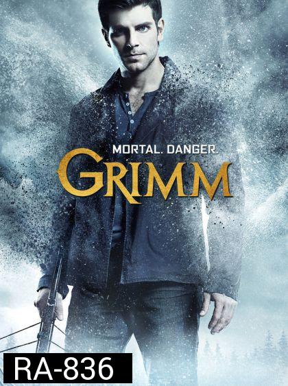 Grimm Season 4