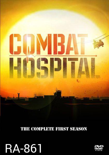 Combat Hospital Season 1