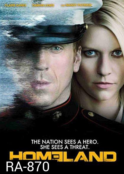 Homeland Season 1 มาตุภูมิวีรบุรุษ  ปี 1 (แผ่น2ตอน4เป็นภาคอังกฤษ)