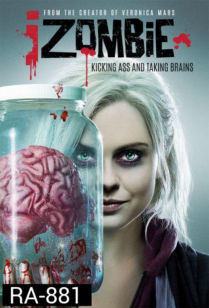 iZombie (2015) Season 1