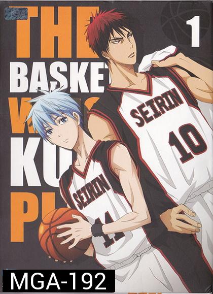 KUROKO no BASKET SEASON 1  คุโรโกะ โนะ บาสเก็ต ปี 1