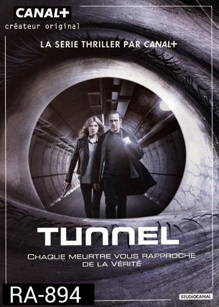 The Tunnel Season 1 พลิกปมคดีปริศนา ปี 1