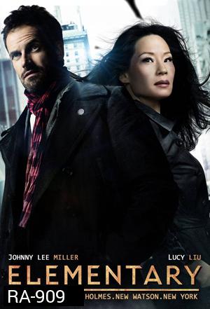 Elementary Season 1 (2012) เชอร์ล็อค/วัตสัน คู่สืบคดีเดือด ปี 1 (24 ตอน)