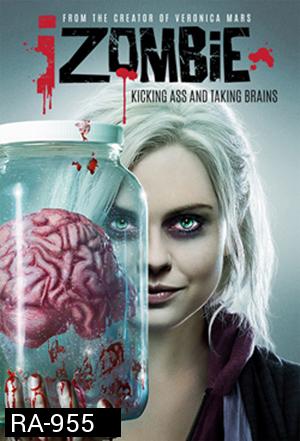 iZombie Season 1 : สืบ กลืน สมอง ปี 1