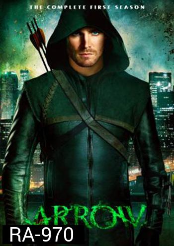 Arrow Season 1 โคตรคนธนูมหากาฬ ปี 1