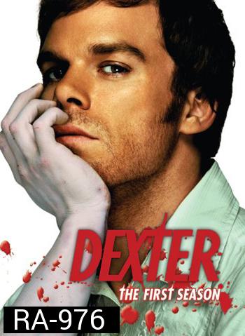 Dexter Season 1