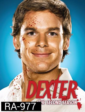 Dexter Season 2