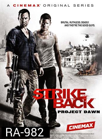 Strike Back Season 2: Project Dawn (2011)