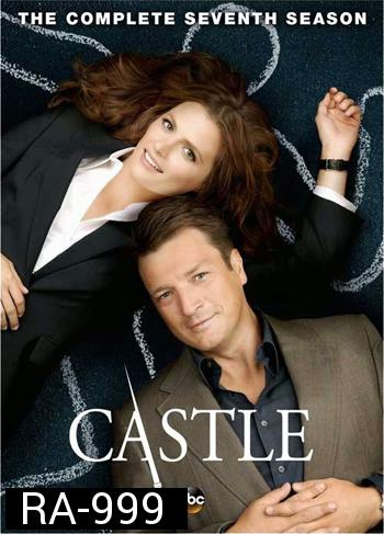 Castle Season 7 นักเขียน นักสืบ ฆาตกรรม ความรัก ปี 7