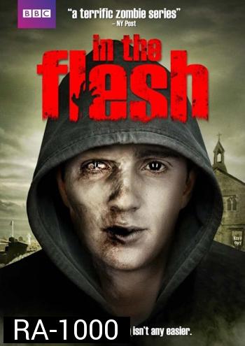 In the Flesh Season 1: ซอมบี้ ศพคืนชีพ ปี 1