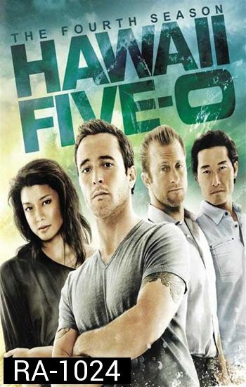 Hawaii Five-O Season 4