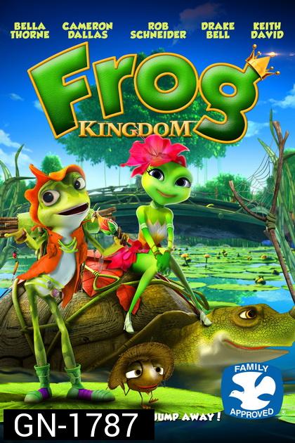 Frog Kingdom  แก๊งอ๊บอ๊บ เจ้ากบจอมกวน