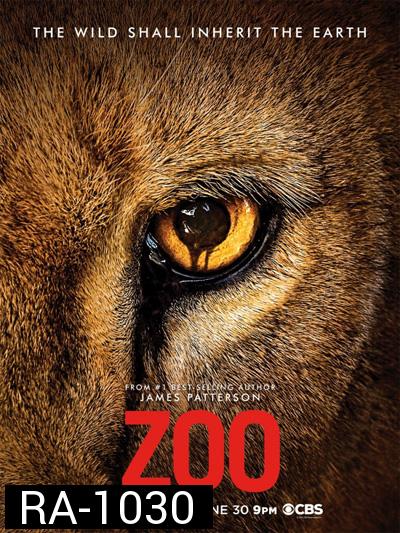 Zoo Season 1 (ตอนสุดท้ายซับ Eng ค่ะ)