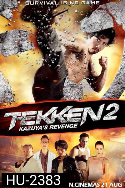 Tekken 2 Kazuya 'S Revenge เทคเค่น2 รหัส X อันตราย