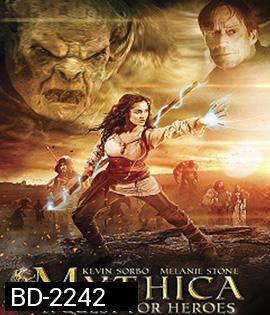 Mythica: A Quest for Heroes (2014) ศึกเวทย์มนต์พิทักษ์แดนมหัศจรรย์