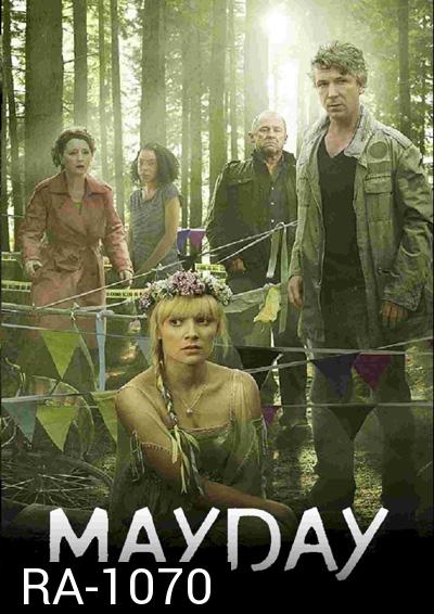 Mayday Season 1 : ไขปมนางงาม ปี 1