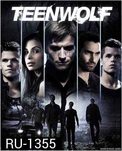 Teen Wolf Season 5 หนุ่มน้อยมนุษย์หมาป่า ปี 5 (EP.1-10 ครึ่งภาคแรก)