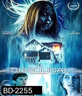 The Diabolical บ้านปีศาจ 