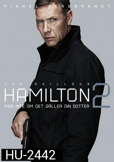 Agent Hamilton 2 : Detention secrete สายลับล่าทรชน 2