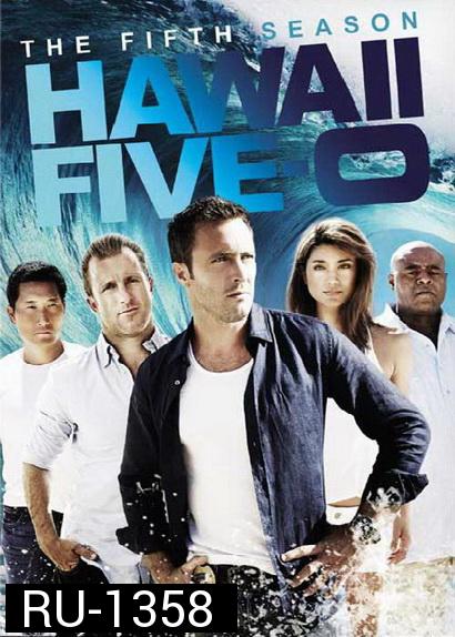 Hawaii Five-O Season 5  มือปราบฮาวาย ปี 5 (พากย์ไทยช่อง MONO29)