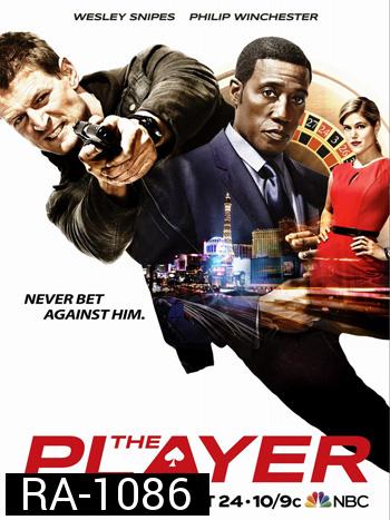 The Player Season 1