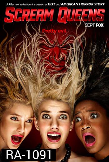 Scream Queens Season 1