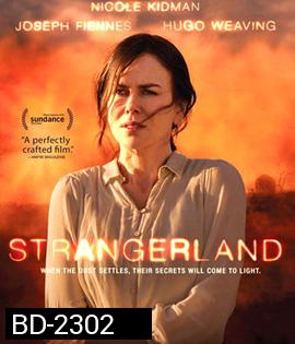 Strangerland คนหายเมืองโหด