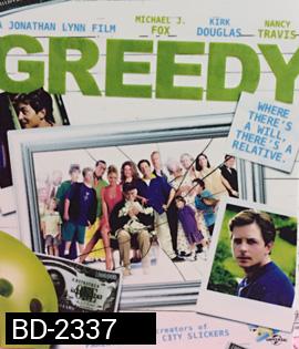 Greedy (1994)