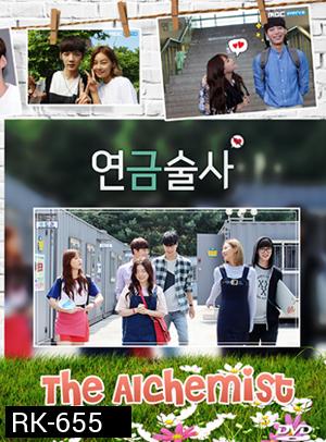 Web Drama Alchemist