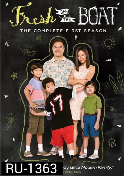 Fresh Off the Boat Season 1