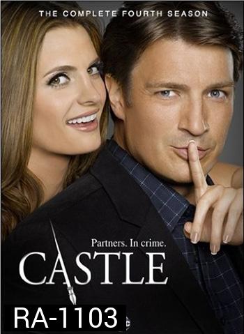 Castle Season 4 ยอดนักเขียนไขปมฆาตกรรม ปี 4